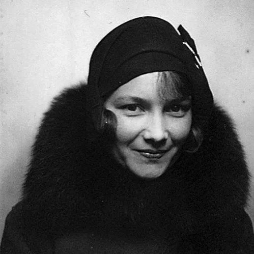 Сестра Александры Верженской - Валентина в молодости