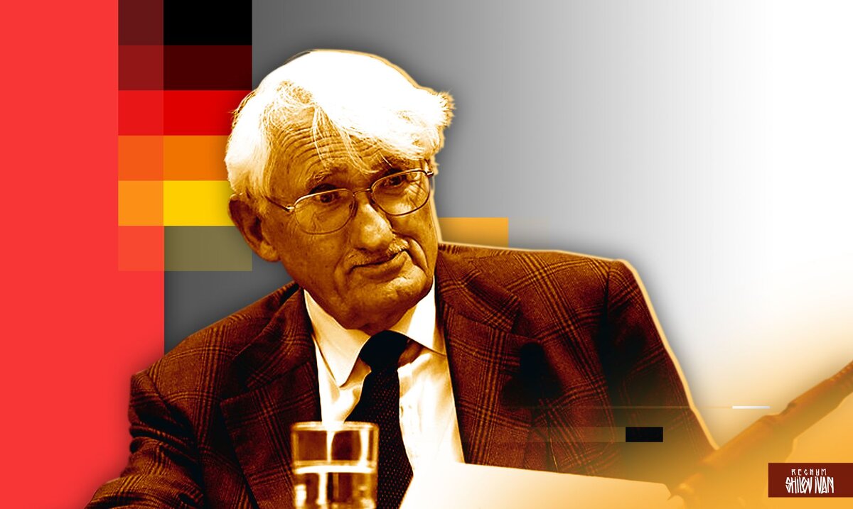    Юрген Хабермас Иван Шилов (с) ИА REGNUM