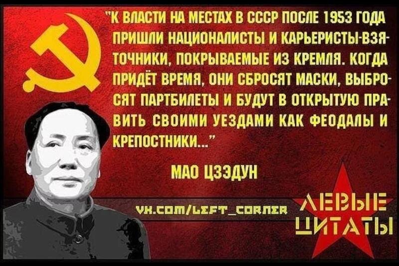 Из открытого источника
