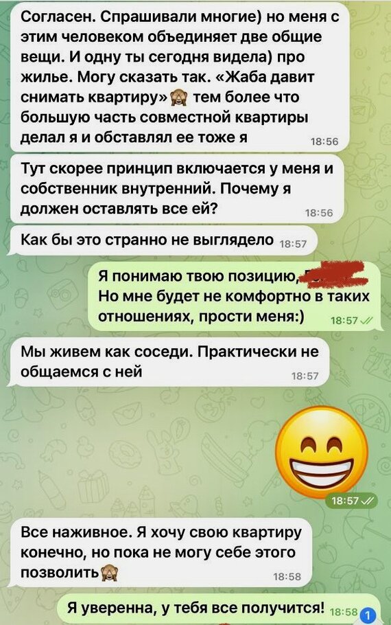 .