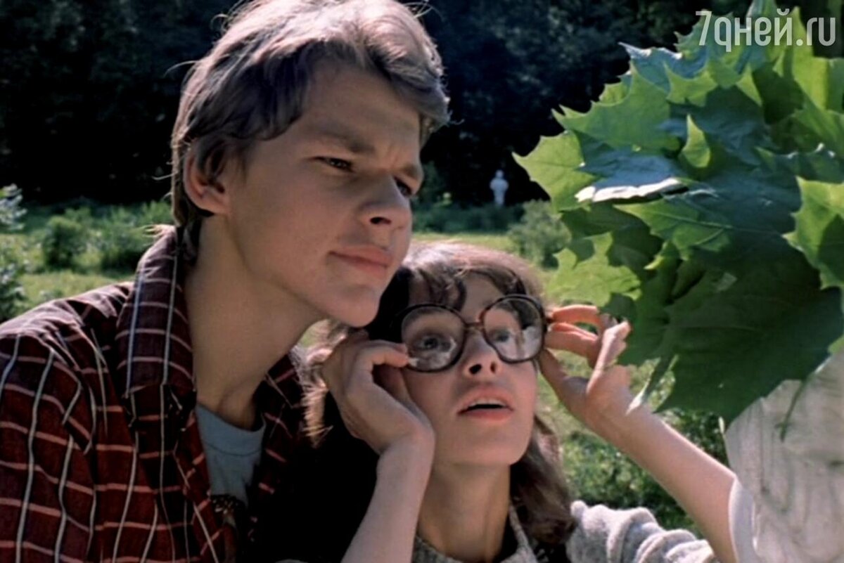    «Вам и не снилось», 1981 кадр из фильма