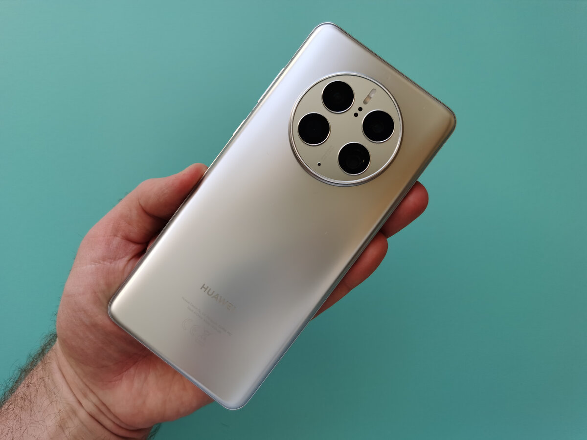 Huawei mate 50