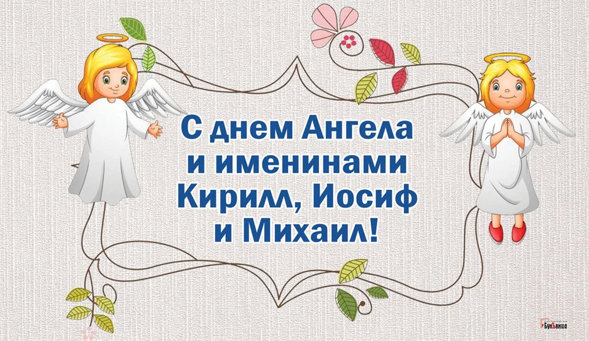 Бузова c оголенным животом в храме, Волочкова с лопатой, юбилей Орбакайте: соцсети звезд