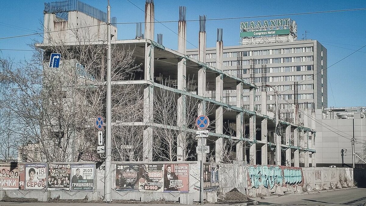     В Нижнем Новгороде достроят давно заброшенный недострой. В здании планируют разместить конгресс-холл. Государственная экспертиза одобрила проект. Соответствующие документы опубликованы на портале ЕГРЗ.