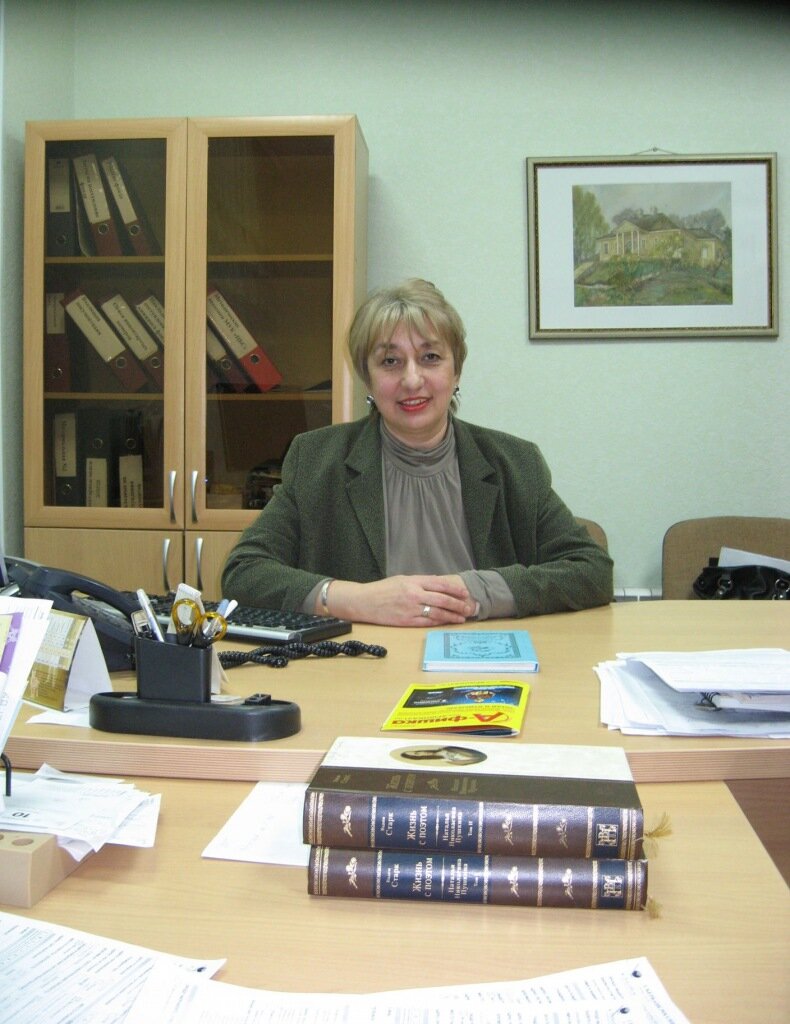 С.Б. Богомолова