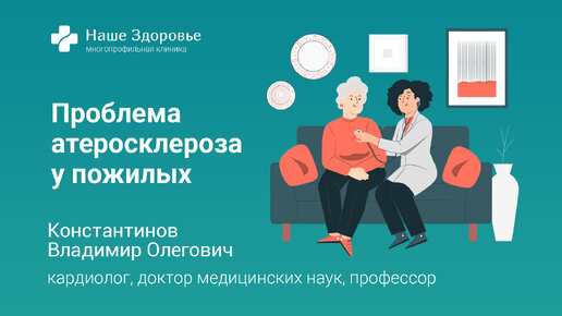 Порно видео Пожилые доктор пальцами. Смотреть Пожилые доктор пальцами онлайн