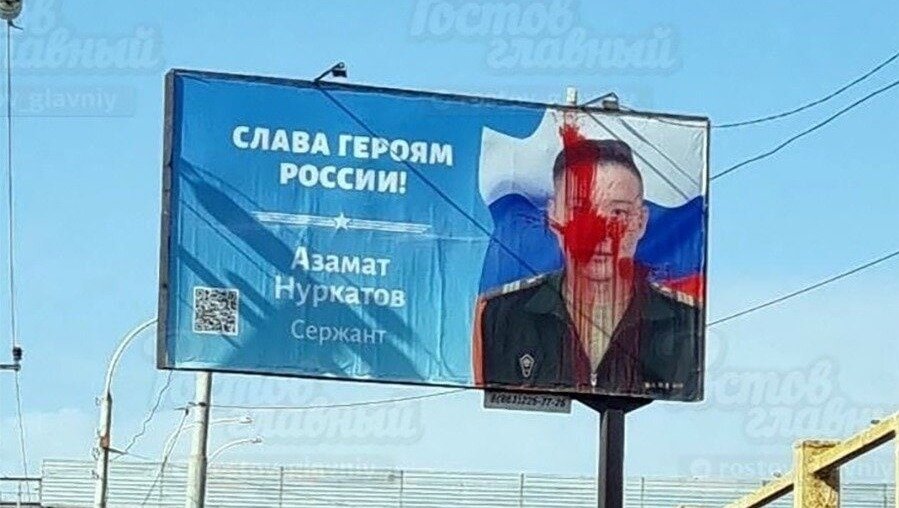     В Новочеркасске состоится суд над Иваном Чуриновым, который портил баннеры с портретами участников СВО краской, об этом сообщили в местном Telegram-канале.