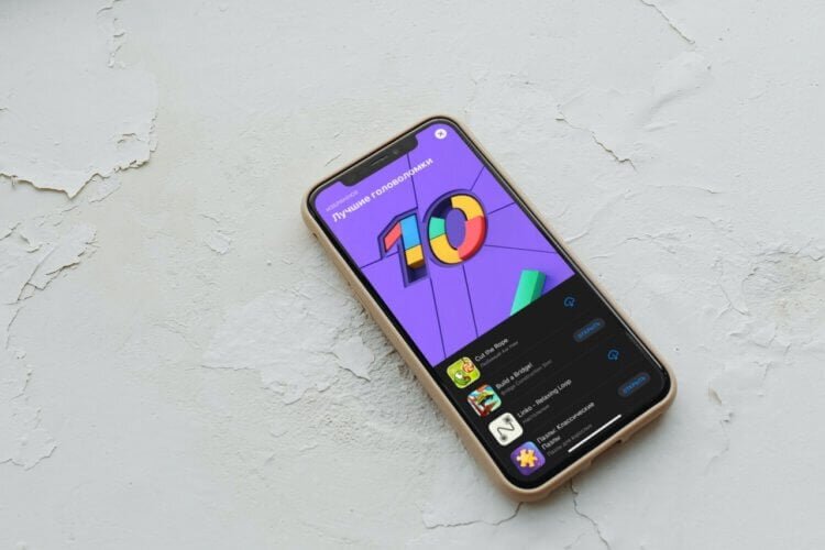    В подобных подборках можно найти много отличных игр