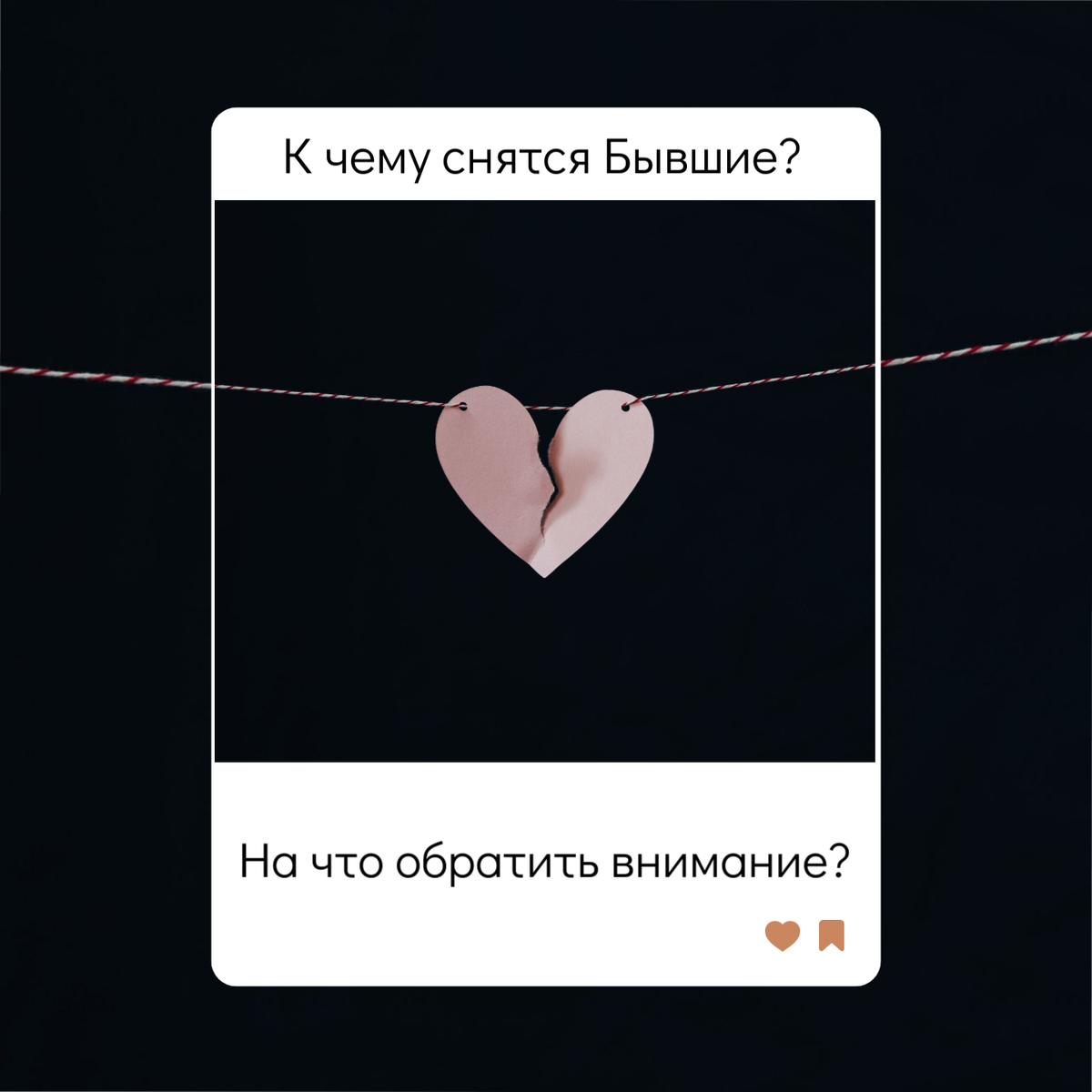 Шаблон из dashboard.supa