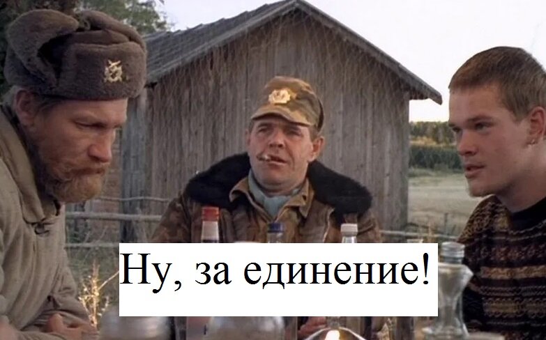 Рисунок с сервиса Яндекс.Картинки