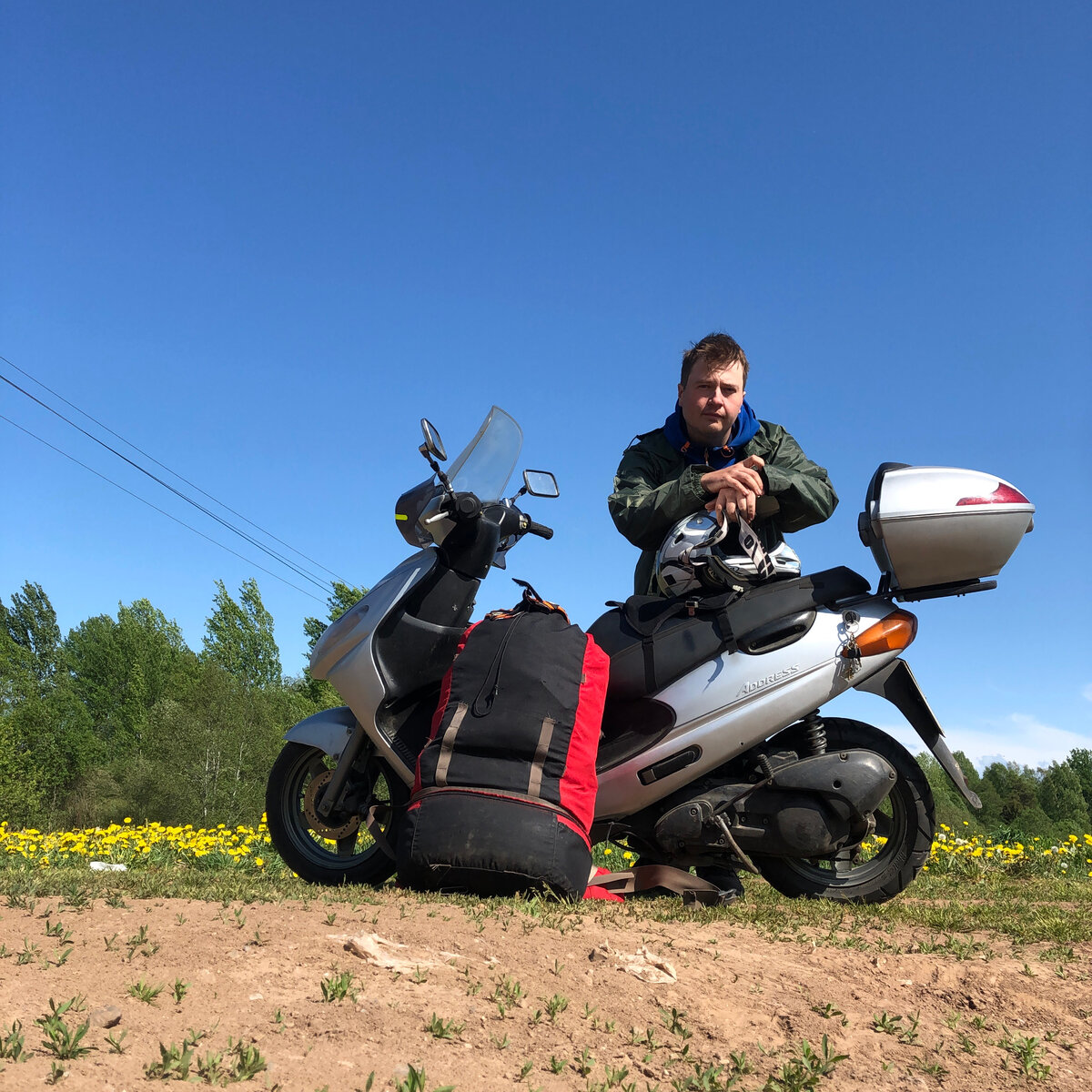 На скутере на дальняк. За и Против. 