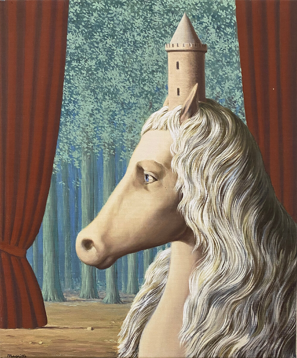 Метеор. Рене Магритт. 1964 год