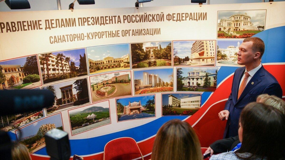     Сегодня на площадке СЗК «Платинум Арена» губернатор Хабаровского края Михаил Дегтярев совместно с президентом Национальной курортной ассоциации, академиком РАН, профессором Александром Разумовым открыли XXII Всероссийский форум «Здравница — 2023».