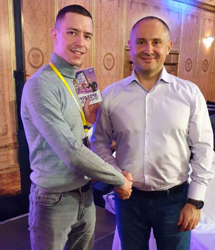 Я и Павел Раков на тренинге для женщин