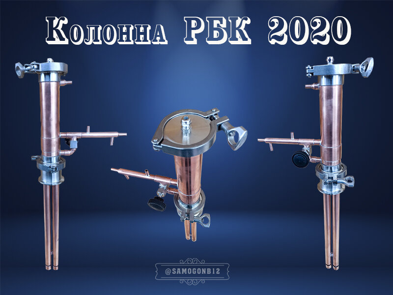 Готовим сидр и кальвадос из яблок и груш с максимальным выходом вкусом ...