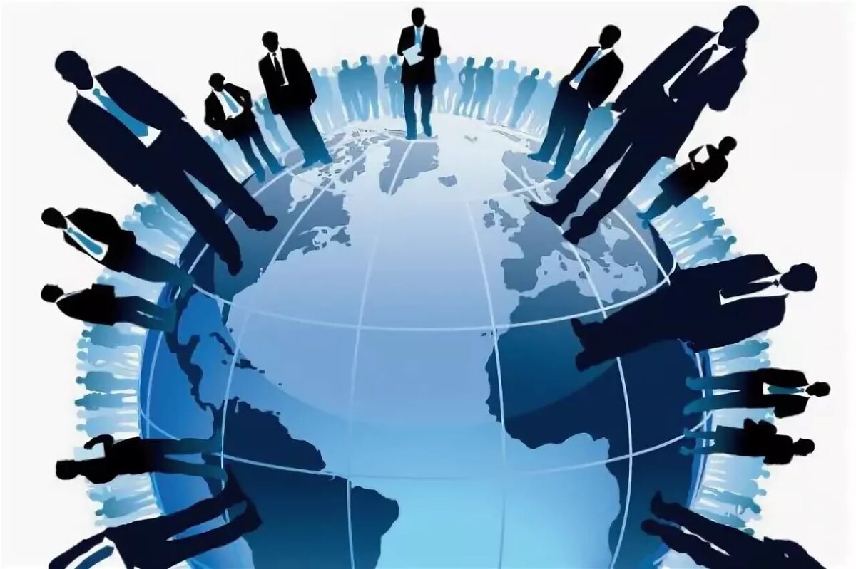 мировая экономика. мировой рынок. международный рынок развитие. мировой инвестиционный рынок. современный рынок труда.