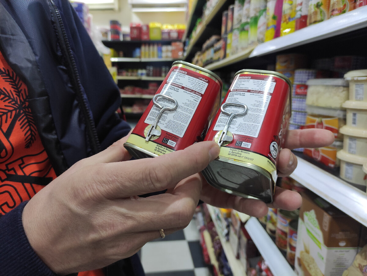 Египетская "хитрая" тушенка: тут всё иначе. Как открыть, спрашивали у ...