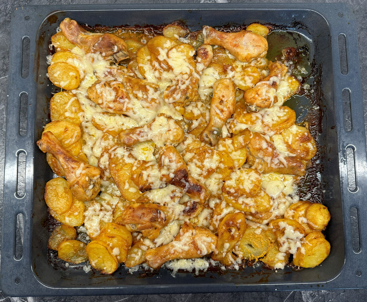 Конечный результат