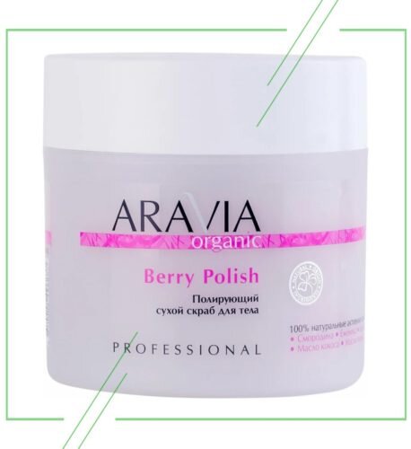 ТОП-12 лучших скрабов для тела: как выбрать, плюсы и минусы, отзывы ...