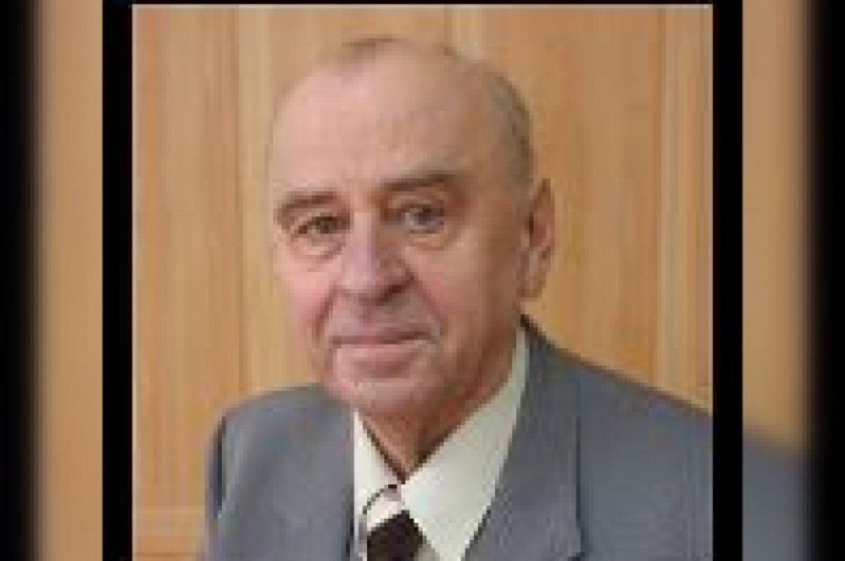    Умер профессор Воронежского госуниверситета Евгений Гончаров