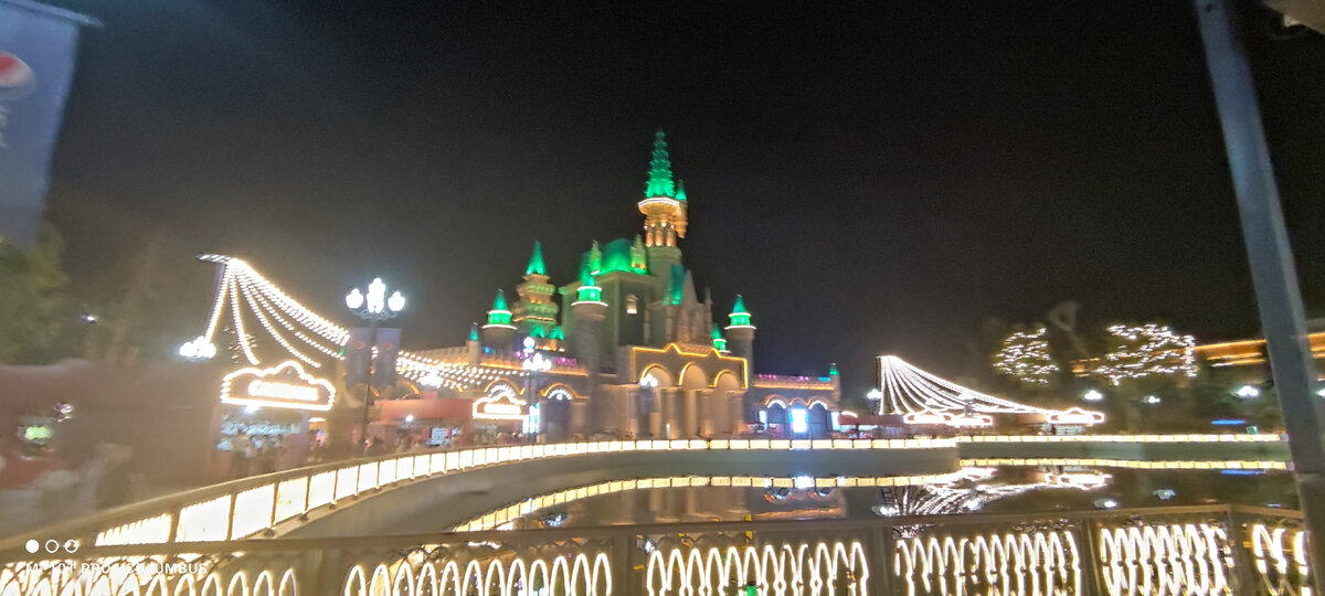 Magic Park
