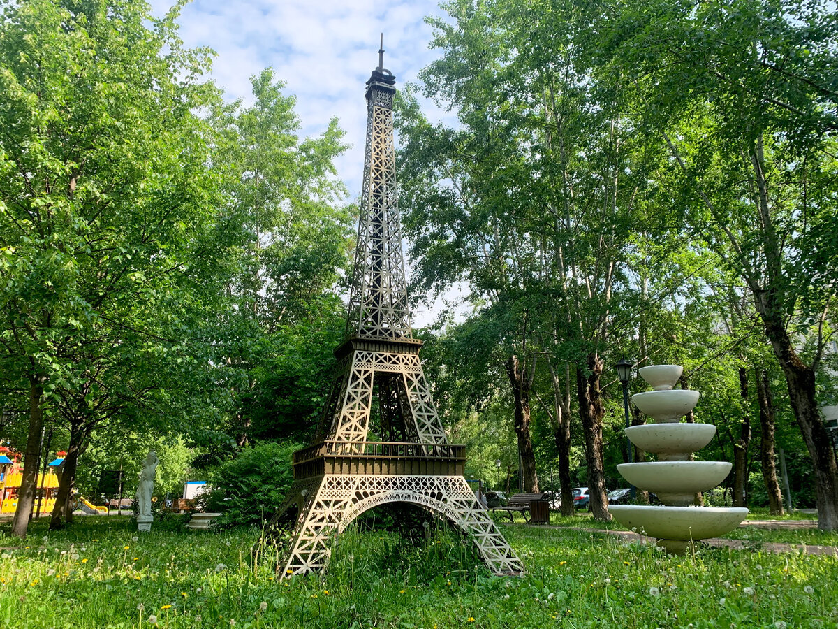 Фото: Про Мой район