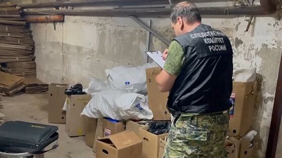    Экспертиза выявила опасные для жизни вещества в сидре, изъятом в Ульяновской области Анастасия Романова