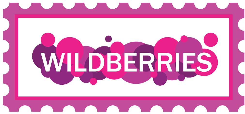 Wilberis. Вайлдберриз. Вайлдберриз лого. Баннер вайлдберриз. Логотип магазина Wildberries.