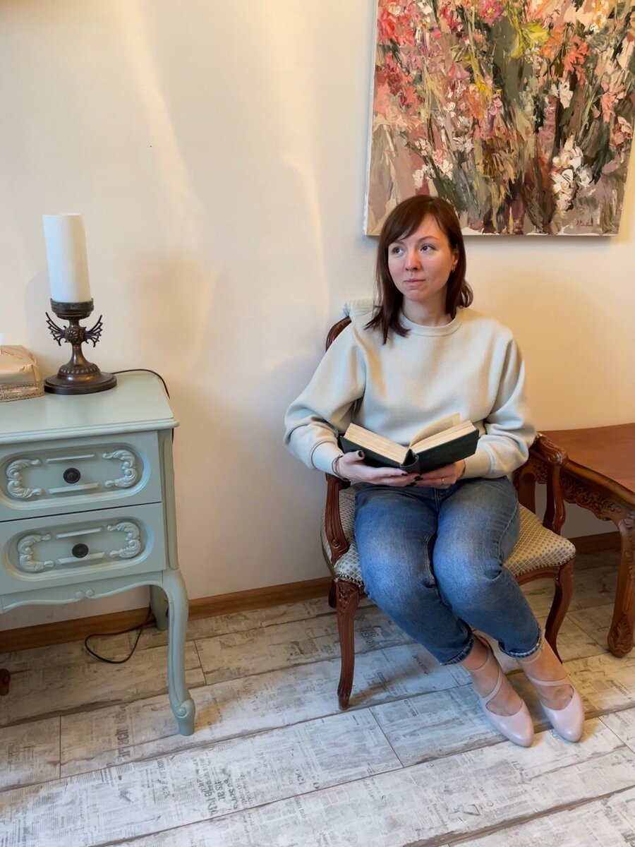 Екатерина Толкушина, Психолог КПТ, психоаналитик
С нами на связи Екатерина ТолкушкинаПсихолог КПТ, психоаналитик