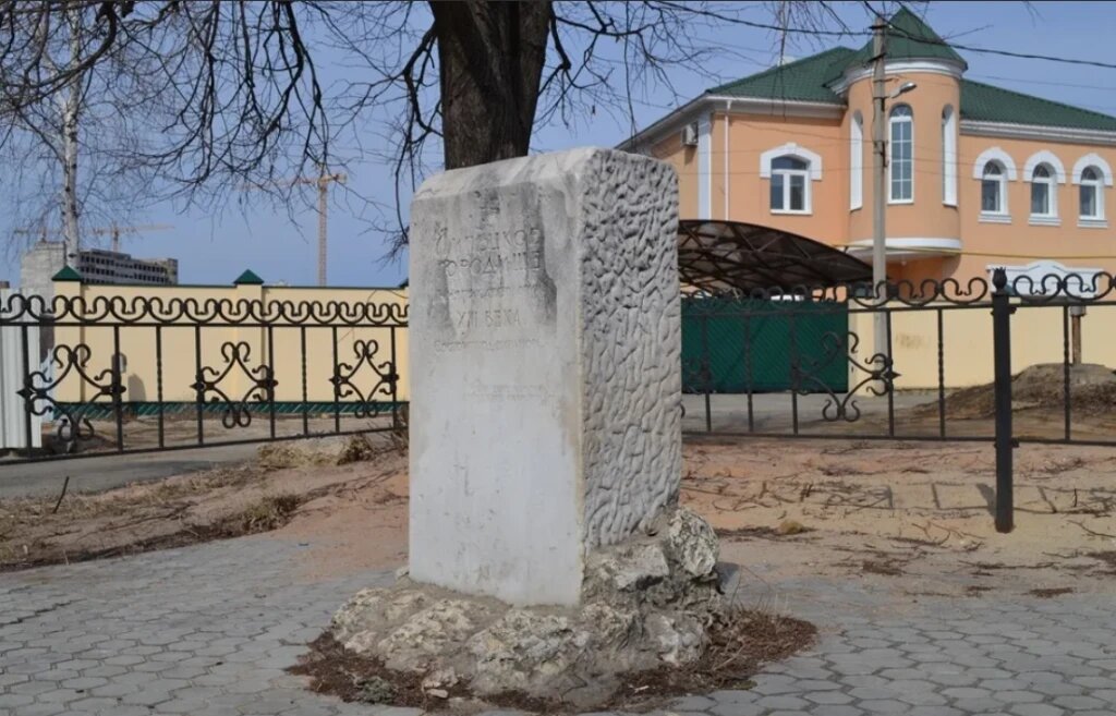 Липецкое городище липецк парк липецкое городище фото Сколько лет Липецку и почему День города мы празднуем в июле Lipetskmedia.ru Дзе