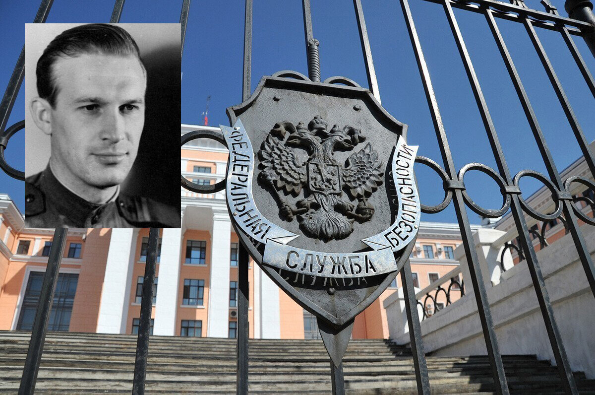 На фото: Александр Георгиевич Пономарев и здание УФСБ в Хабаровске