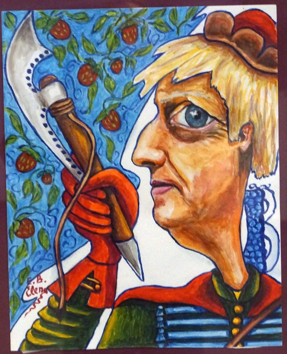 андеграунд23.