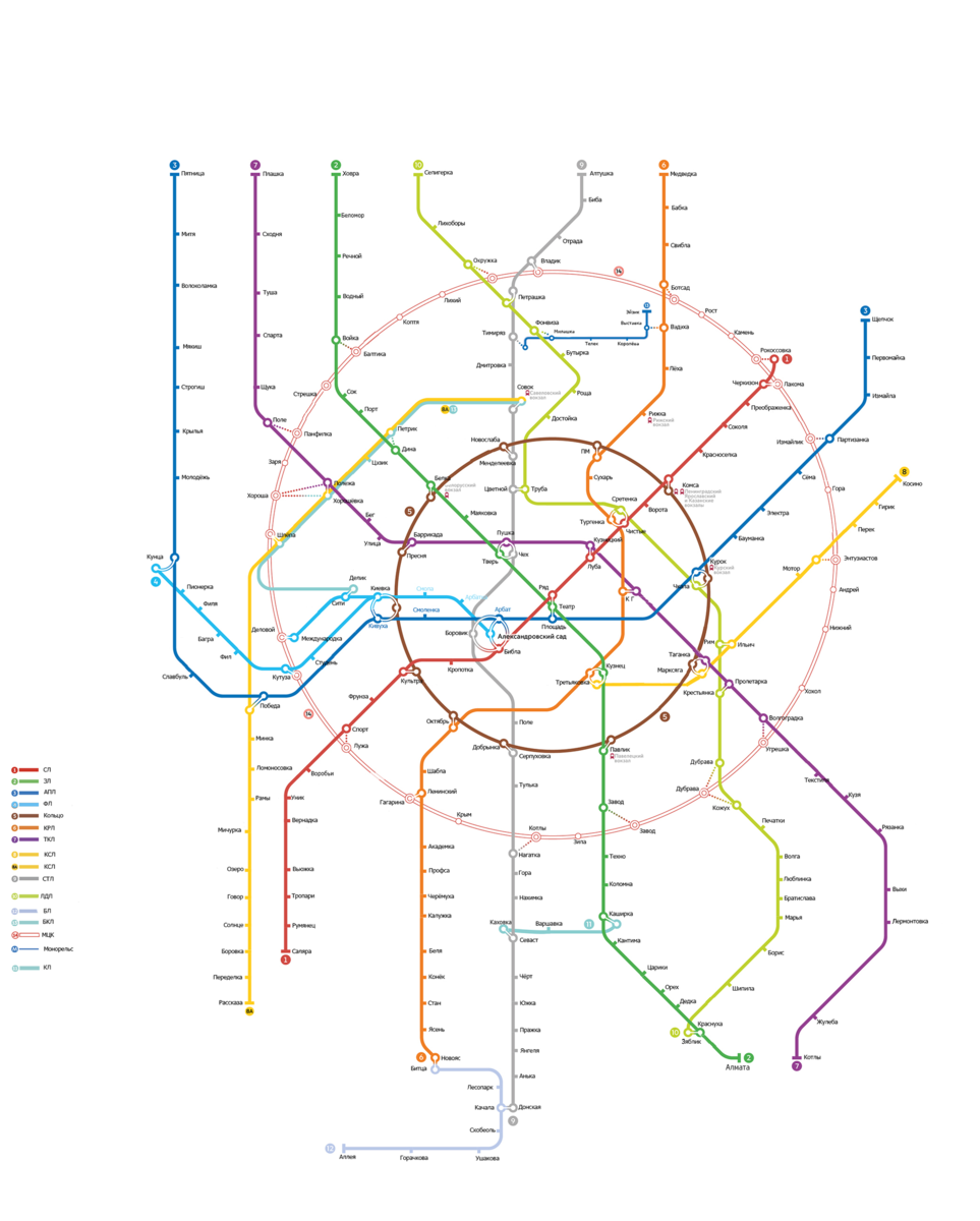 Транспортная схема Москвы. Самые необычные схемы метро Москвы. Метро по частям. Метро 2 часть.