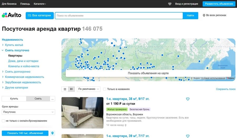 Тут есть из чего выбрать Сергей Махлов?
