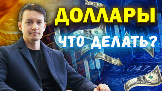 Эра перемен инвестиционно аналитическое агентство. Эра перемен финансы. Эра перемен инвестиционно аналитическое агентство. Эра перемен инвестиционно аналитическое агентство. Эра перемен финансы.