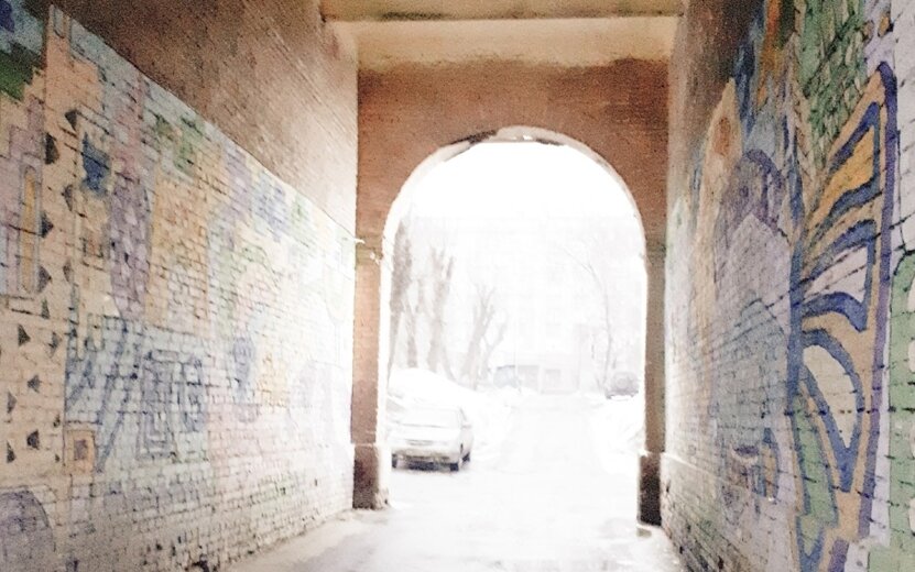  Легкая дымка тумана была еще утром, но к вечеру она усилилась. Фото: Анастасия Захарова