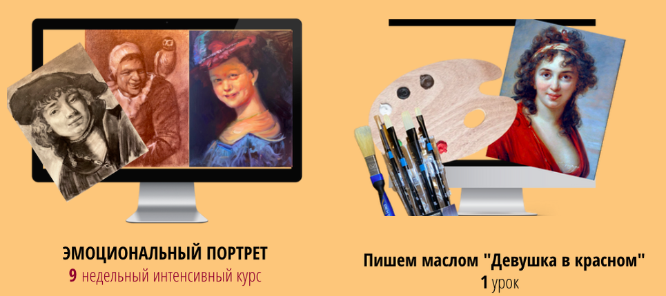 https://tatianaart1gmailcom.getcourse.ru/offer3_mk2