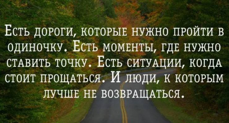 Первоочередные действия