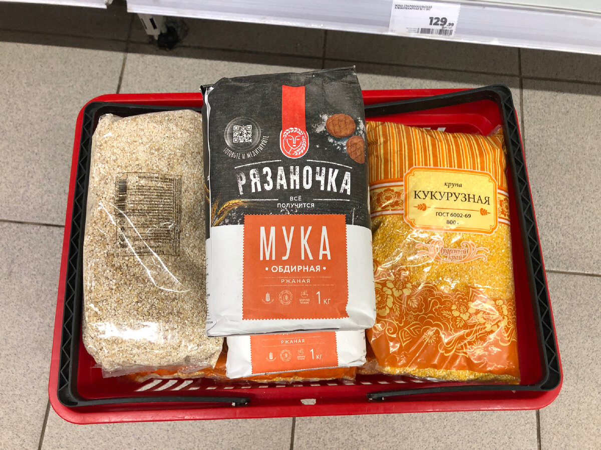 Завтрак самогонщика...