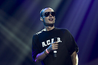    Гуф ©wikipedia.org
