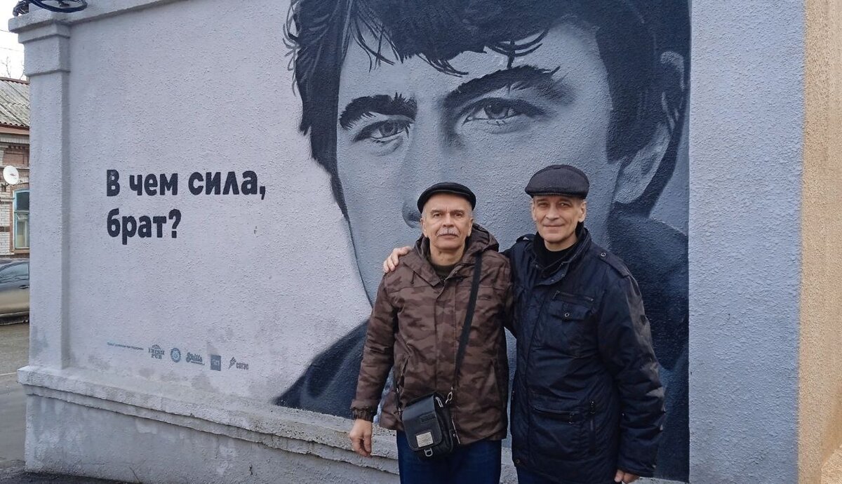 Фото автора 