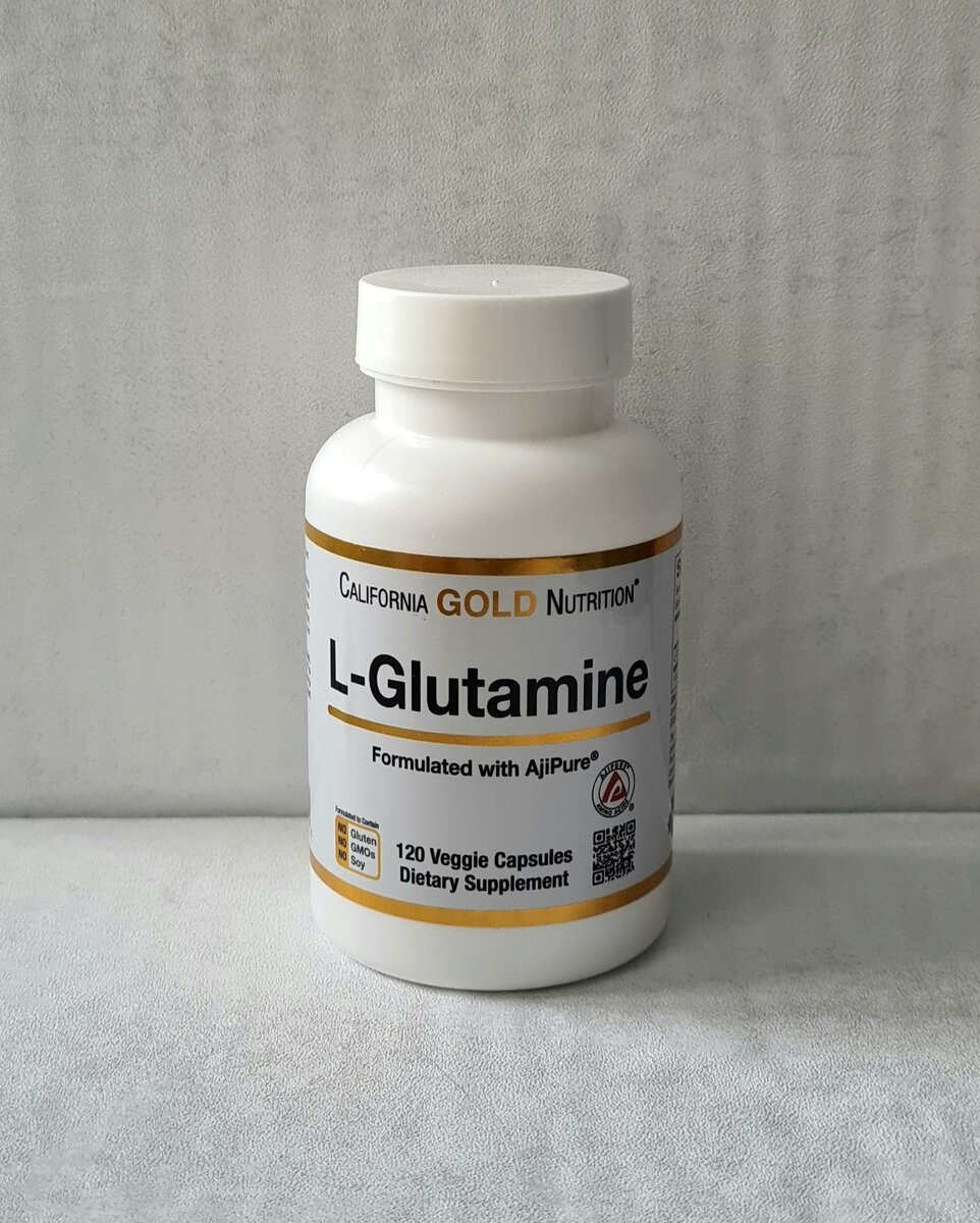 California gold nutrition l-glutamine