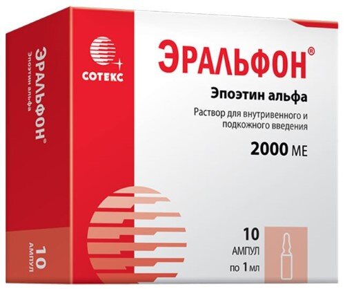 Эральфон: отзывы и последствия