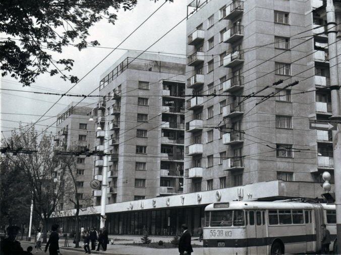 Краснодар. Улица Мира. 1975 год 