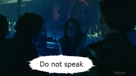 В фильме "Помни меня" мисс Маркл произнесла одну реплику