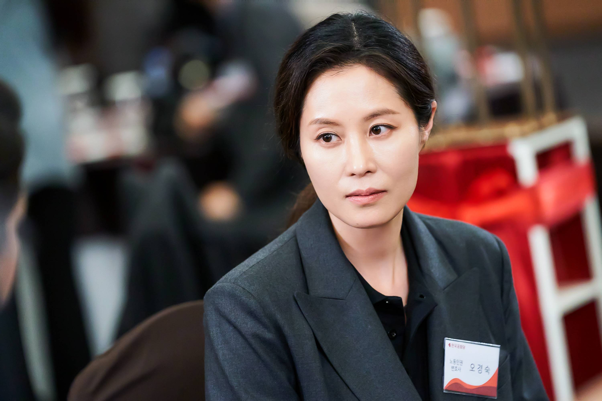 дорама создательница королевы 2023. дорама создательница королевы 2023. дорама создательница королевы 2023. дорама создательница королевы 2023. дорама создательница королевы 2023.