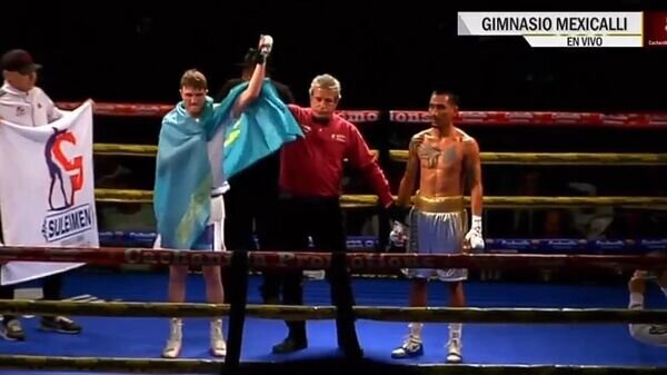    © Photo : "Suleimen promotions"