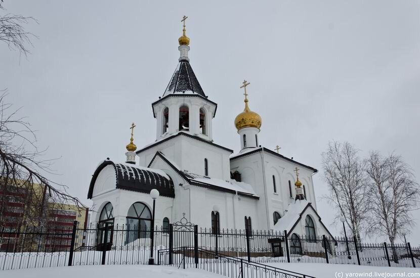 Нефтеюганск храм святого луки фото
