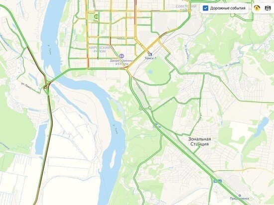     Фото: Print Screen