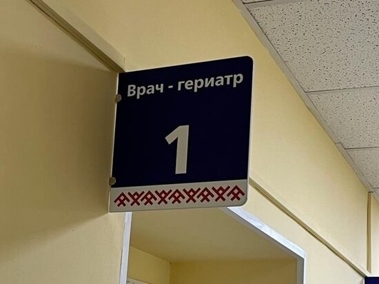     фото: Михаил Охлопков / ВК